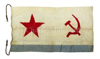 Lot 159 - AN EARLY SOVIET NAVAL FLAG<br/>constructed from...
