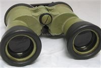 Lot 116 - A RARE PAIR OF 7 X 50 ZEISS U-BOAT...