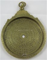 Lot 259 - A 19TH-CENTURY MAGHRIBI ASTROLABE AFTER ISA...