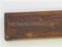 Lot 224 - A LARGE 17TH CENTURY WOODEN FOLDING COMBINATION RULE/SECTOR