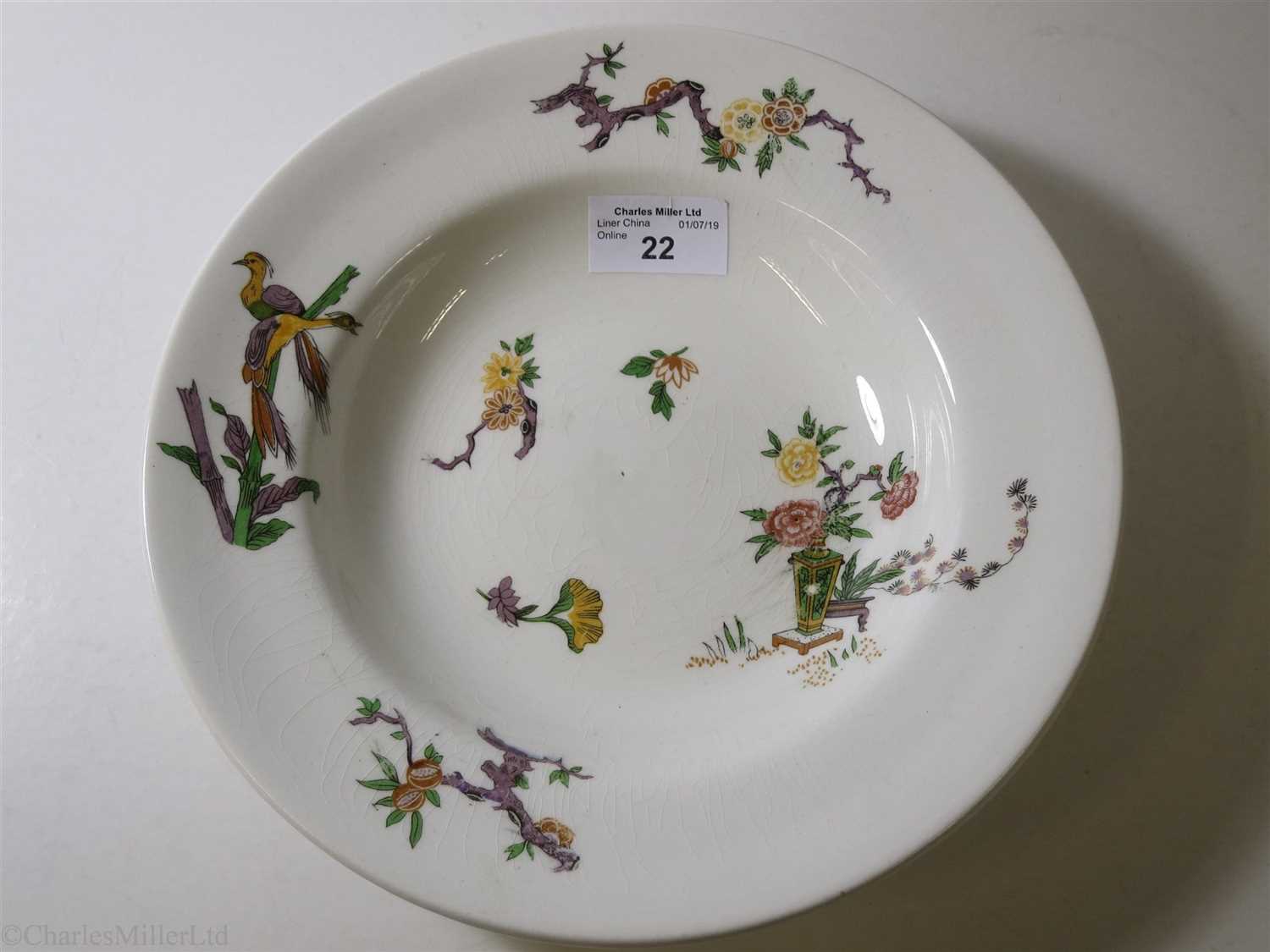 Lot 22 - CANADIAN PACIFIC: ‘EMPRESS’ PATTERN CHINA SOUP PLATE BY GRINDLEY, ENGLAND, CIRCA 1932