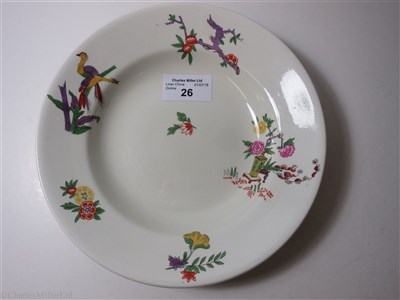 Lot 26 - CANADIAN PACIFIC STEAMSHIP LINES: ‘EMPRESS’ PATTERN CHINA BOWL BY MINTON, ENGLAND