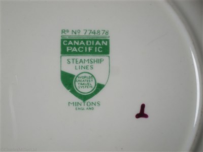 Lot 26 - CANADIAN PACIFIC STEAMSHIP LINES: ‘EMPRESS’ PATTERN CHINA BOWL BY MINTON, ENGLAND