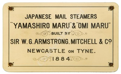 Lot 347 - AN HISTORICALLY INTERESTING BUILDER'S MODEL OF THE JAPANESE MAIL STEAMERS YAMASHIRO MARU AND OMI MARU, BUILT BY SIR W.G. ARMSTRONG, MITCHELL & CO. FOR THE NIPPON YUSEN LINE, 1884