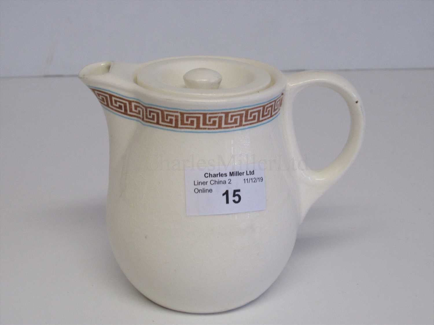 Lot 15 - British & Commonwealth Line: A hot water jug