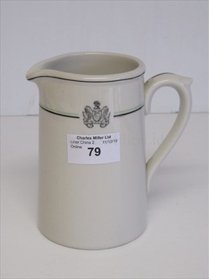 Lot 79 - Royal Mail Line a: milk jug