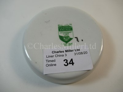 Lot 34 - A Canadian Pacific Steamship Lines pin dish