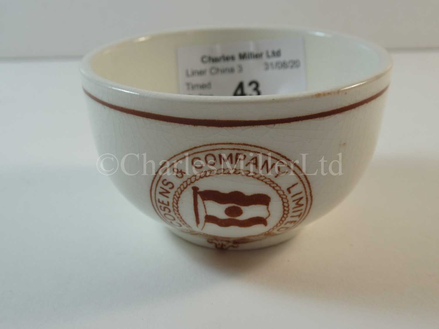 Lot 43 - A Cosens & Company Limited slop bowl