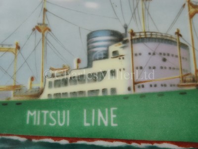 Lot 72 - A Mitsui Line plate