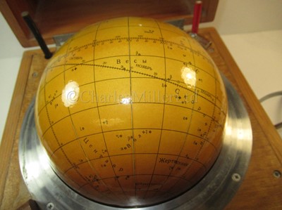 Lot 233 - A RUSSIAN STAR GLOBE, CIRCA 1979