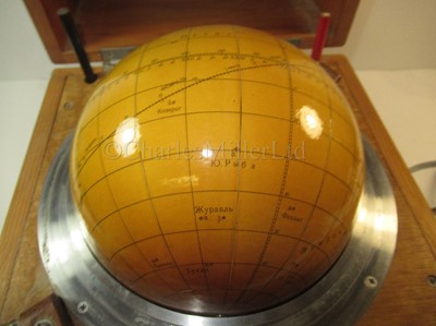 Lot 233 - A RUSSIAN STAR GLOBE, CIRCA 1979