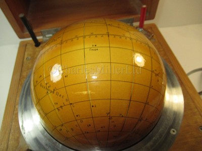 Lot 233 - A RUSSIAN STAR GLOBE, CIRCA 1979