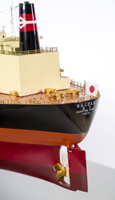 Lot 85 - THE BUILDER'S BOARDROOM MODEL FOR THE OIL CARRIER HAMPTON MARU BUILT FOR THE DAIICHI CHUO KISEN KK BY SUMITOMO, 1971