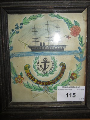 Lot 115 - A RARE 19TH CENTURY SAILORWORK WATERCOLOUR EMBROIDERY TEMPLATE