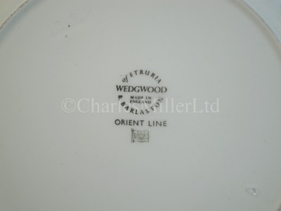 Lot 74 - An Orient Line soup bowl