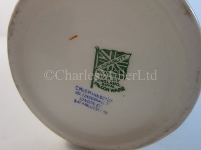 Lot 113 - A Bowring Steamship Co. Ltd jug