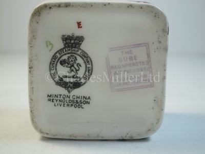 Lot 115 - A Cunard Steamship Company Limited cube small preserve pot