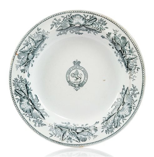 Lot 192 - A RARE 'MALTESE' PATTERN IRONSTONE PLATE FOR...