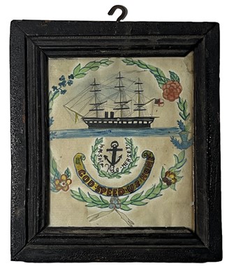 Lot 110 - A SMALL SAILORWORK WATERCOLOUR OF THE SAIL/STEAM WARSHIP H.M.S. 'MERSEY', CIRCA 1870