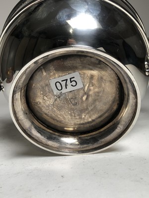 Lot 91 - A PRESENTATION IRISH SILVER ROSE BOWL, 1894