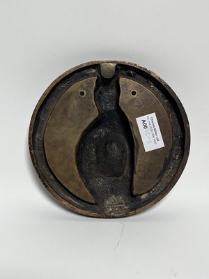 Lot 125 - A TOMPION FOR H.M.S. 'ORION', 1910