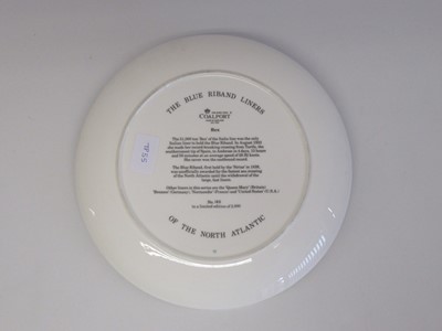 Lot 156 - A STRICK LINE SOUP BOWL AND SIDE PLATE, 20TH CENTURY