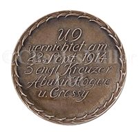 Lot 77 - A RARE GERMAN SILVER MEDAL COMMEMORATING THE...