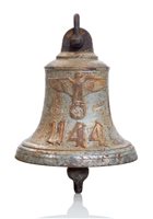 Lot 79 - THE BELL FROM THE GERMAN SUBMARINE U-44,...