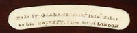Lot 196 - Ø A FINE 17½IN. RADIUS FIDUCIAL MAHOGANY AND...