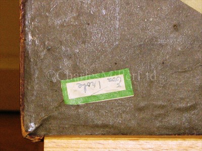 Lot 83 - A 19TH CENTURY REVERSE-GLASS SILHOUETTE...
