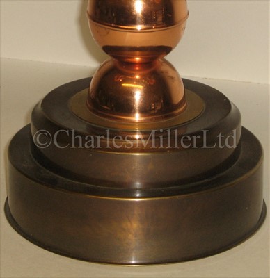 Lot 229 - A COPPER AND BRASS MODEL ATOM<br/>after the...