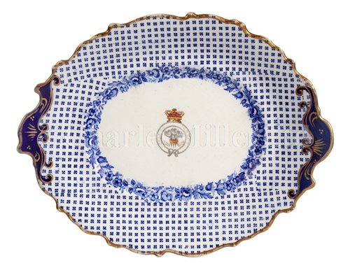 Lot 50 - ROYAL YACHT SERVING PLATE OFF ROYAL GEORGE,...