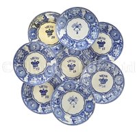 Lot 57 - A QUANTITY OF 19TH-CENTURY BOVEY TRACEY BLUE...